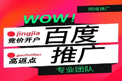 信息流广告投放公司案例实操经验谈