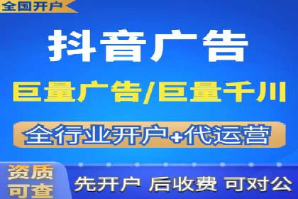 深度解析：百度推广的五大成功案例