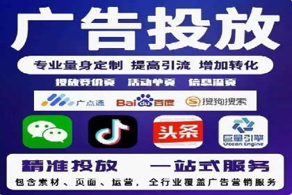 朋友圈信息流中如何打造爆款内容：从案例看趋势