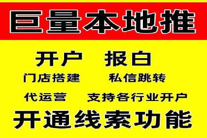 案例解读：SEM运营如何提升品牌知名度